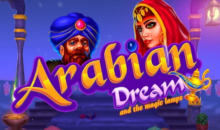 Arabian Dream