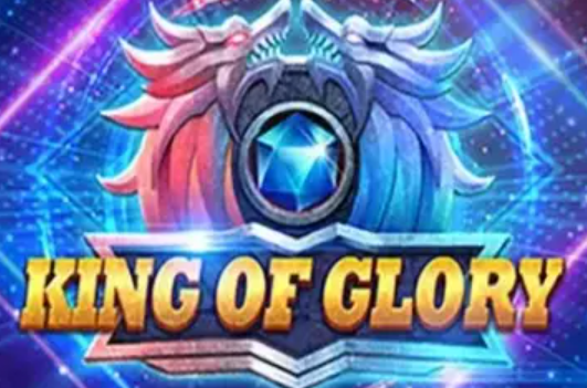 King Of Glory Advant Play