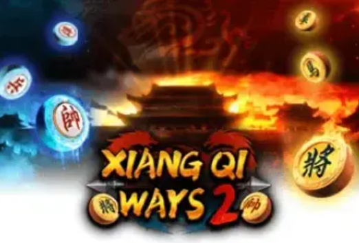 Xiang Qi Ways 2