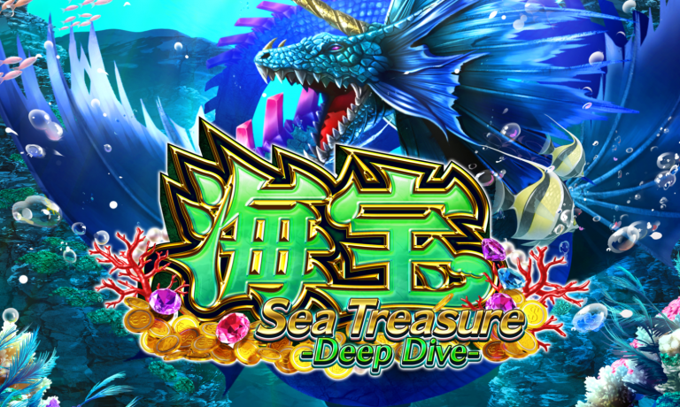 Sea Treasure Deep Dive